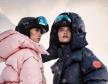 Giorgio Armani Neve ski kolekcija 2023