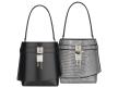 Givenchy Shark Lock Bucket torba 2023