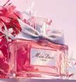 Miss Dior parfem 2024