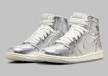 Nike Chrome Jordan tenisice