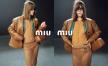 Miu Miz FW23 kampanja