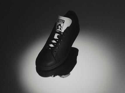 Adidas x Yohji Yamamoto Stan Smith tenisice