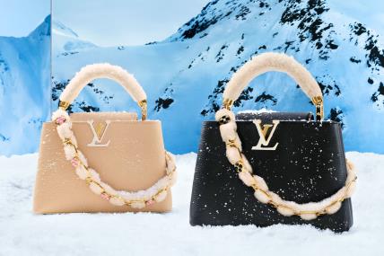 Louis Vuitton Ski kolekcija 2023