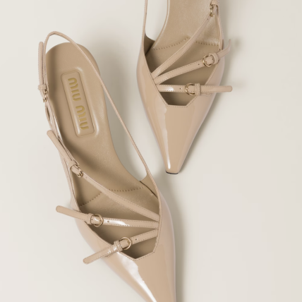 Miu Miu slingback cipele