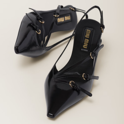 Miu Miu slingback cipele