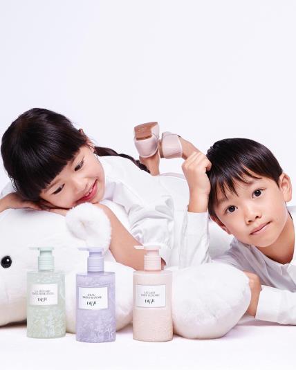Baby Dior parfemi za djecu