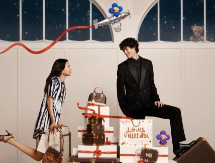 The Holiday Season with Louis Vuitton kampanja 2023