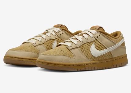 Nike Dunk Low Waffle tenisice