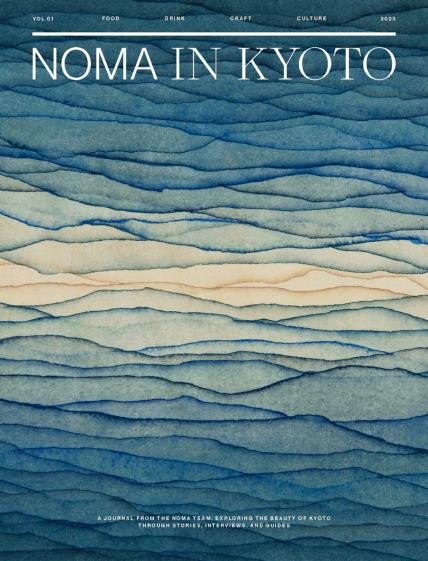 Noma in Kyoto knjiga
