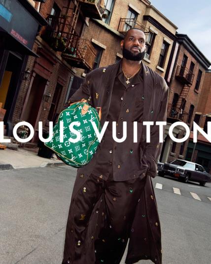 LeBron James u Louis Vuitton kampanji