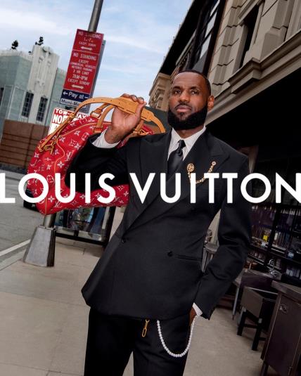 LeBron James u novoj kolekciji Louis Vuitton