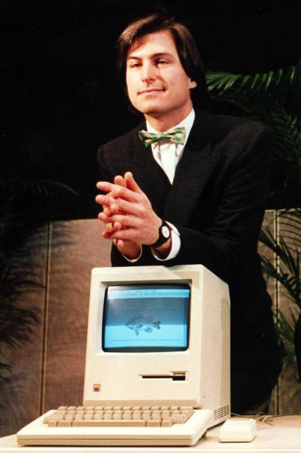 Macintosh računalo