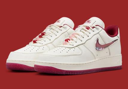 Nike Air Force 1 Low Valentinovo