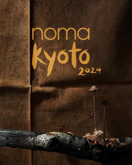 Noma Kyoto 2024