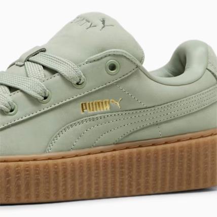 Fenty x Puma tenisice