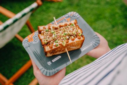 Tuna Tartar by Tuna&Bar Picnic.jpg