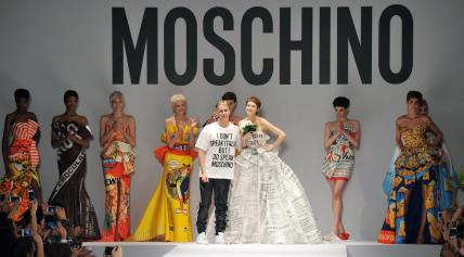 Moschino Jeremy Scott