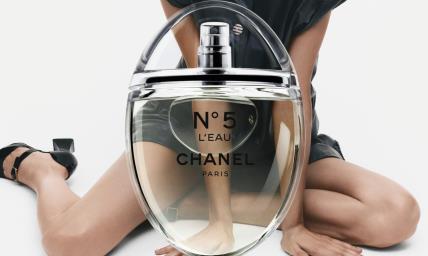Chanel No5 Leau nova bočica