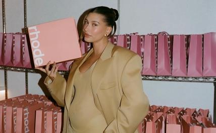 Hailey Bieber žersej haljina