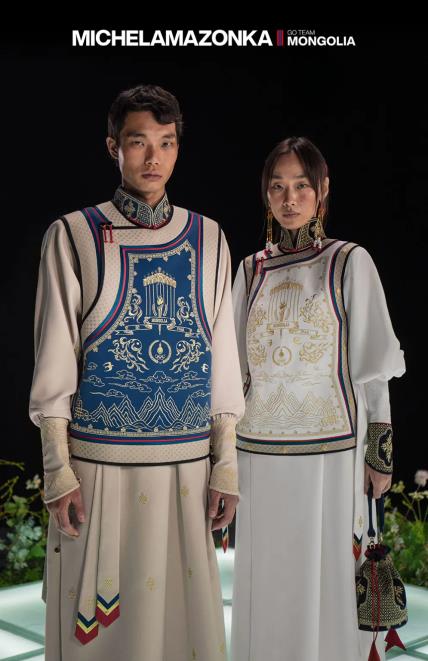 Mongolia Olimpijada 2024 uniforme