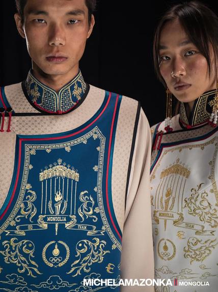 Mongolia Olimpijada 2024 uniforme