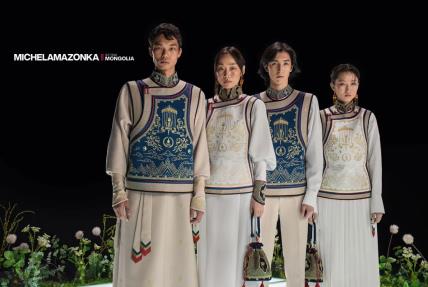 Mongolia Olimpijada 2024 uniforme