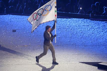 Zatvaranje Olimpijskih igara