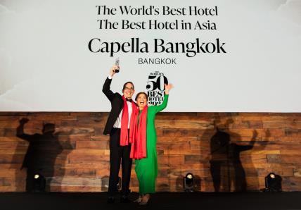 The Worlds 50 Best Hotels 2024