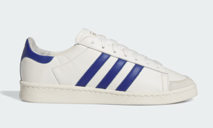 Adidas Jabbar