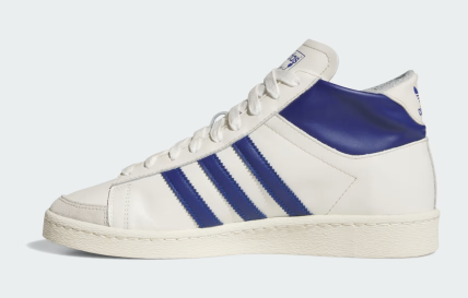 Adidas Jabbar