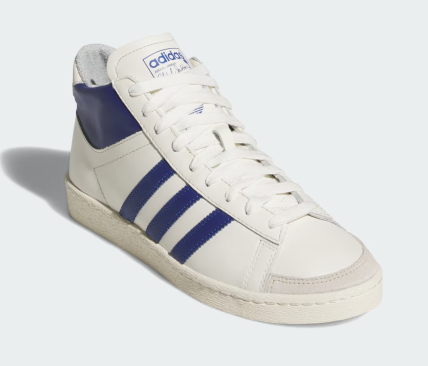 Adidas Jabbar