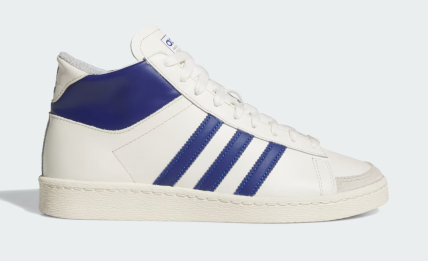 Adidas Jabbar