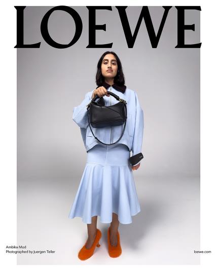 Loewe pretkolekcija SS25