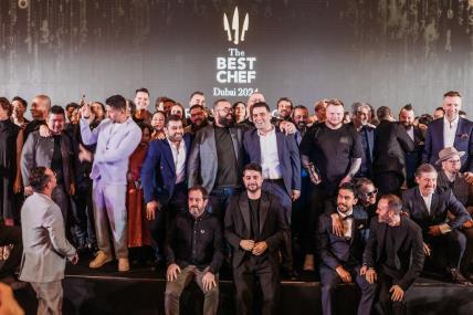 The Best Chef Awards 2024