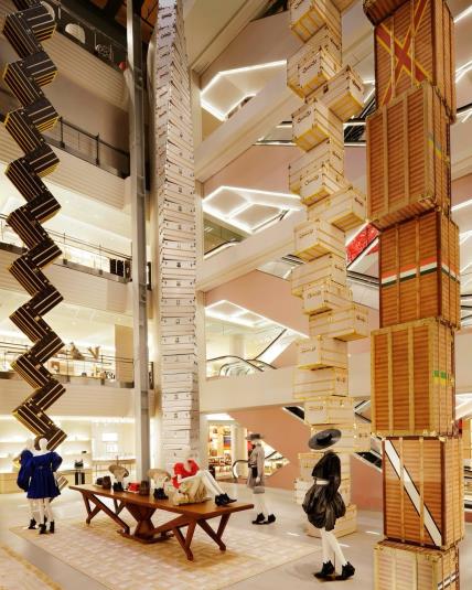 Louis Vuitton trgovina u New Yorku