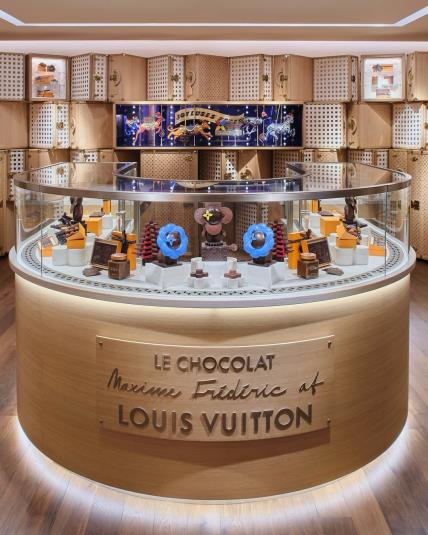 Louis Vuitton trgovina u New Yorku