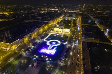 Advent Zagreb