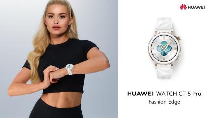 Huawei Watch GT 5 Pamela.jpg