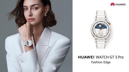 Huawei Watch GT 5 1.jpg