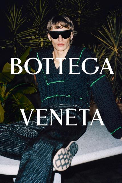 Bottega Veneta SS21 Daniel Lee