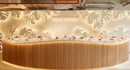 Louis Vuitton Café Paris LV Dream