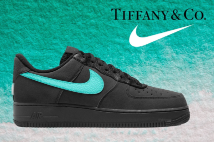 Nike i Tiffanyandco air force 1 tenisice