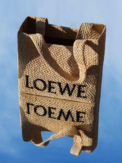 Loewe rafija torbe 2023