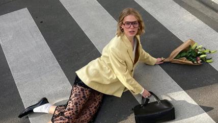 Modna inspiracija