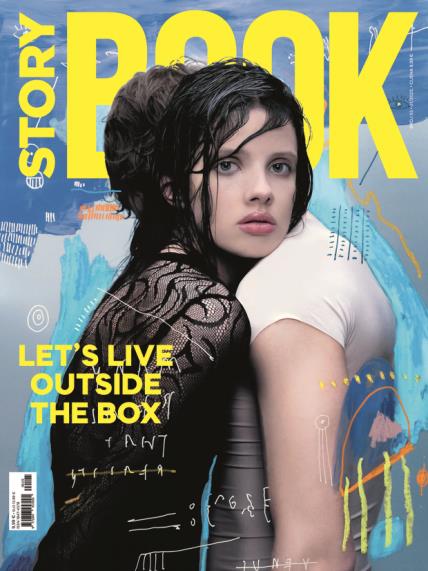 Storybook ljeto 2025 Cover