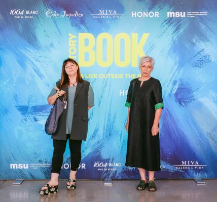 Kako je bilo na predstavljaju 55 izdanja Storybooka