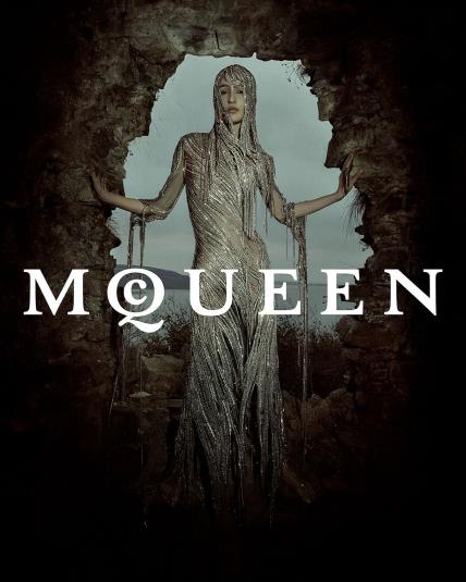 Kering MyQueen