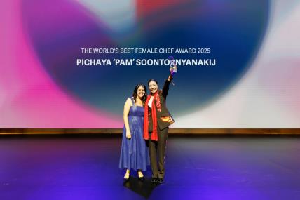 The Worlds 50 Best Restaurants 2025