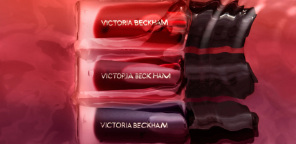 Victoria Beckham rumenila