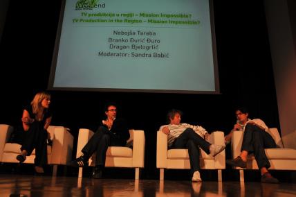 Weekend Media Festival 2008 6.JPG